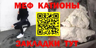 кокаин премиум Аргун