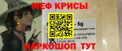 твердый Апрелевка