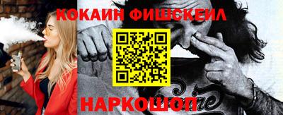 твердый Апрелевка