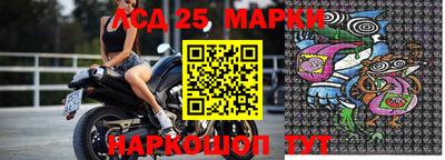 кокаин премиум Аргун