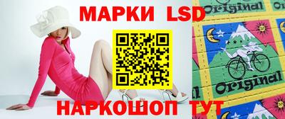 твердый Апрелевка
