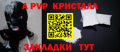 кокаин премиум Аргун