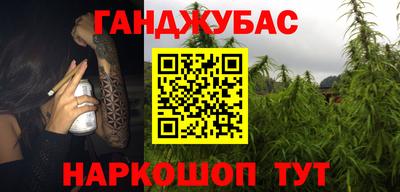 кокаин премиум Аргун