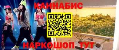 твердый Апрелевка