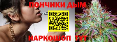 кокаин премиум Аргун