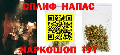 твердый Апрелевка