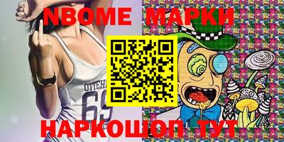 кокаин премиум Аргун