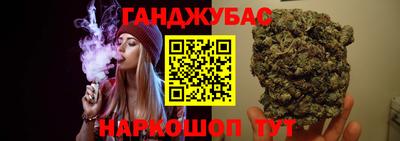 кокаин премиум Аргун