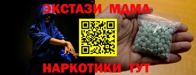 твердый Апрелевка