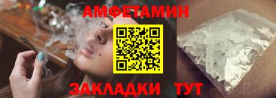 кокаин премиум Аргун