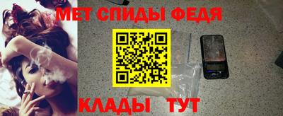 кокаин премиум Аргун