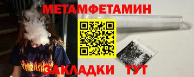 твердый Апрелевка