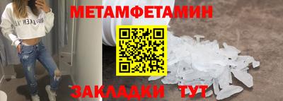 твердый Апрелевка