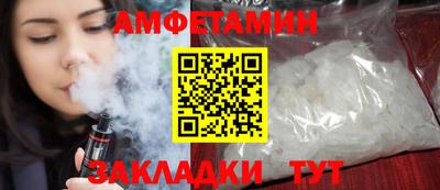 кокаин премиум Аргун