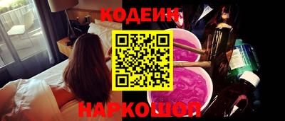 твердый Апрелевка