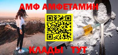 твердый Апрелевка