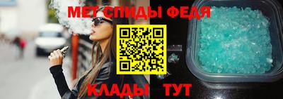 кокаин премиум Аргун