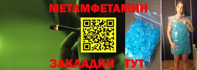 кокаин премиум Аргун