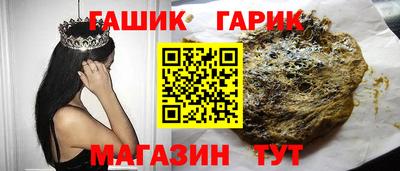 мефедрон VHQ Апшеронск