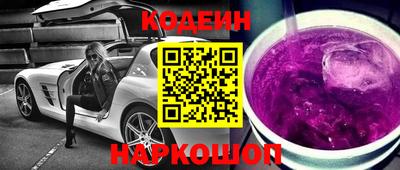 твердый Апрелевка