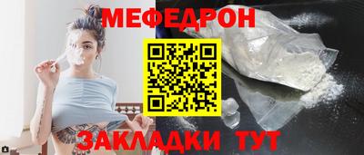 твердый Апрелевка