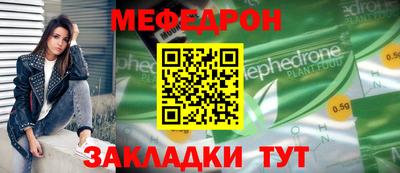 твердый Апрелевка
