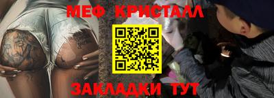 кокаин премиум Аргун